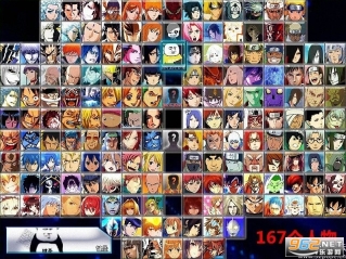 死神vs火影游戏全人物版图1