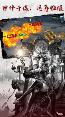 王权无双手游官网图3