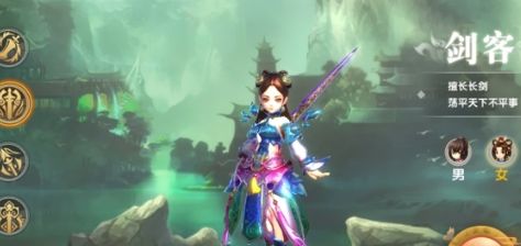 天涯群侠手游官方最新安装包下载图片1