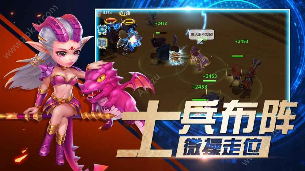 猎魔岛官方网站图5