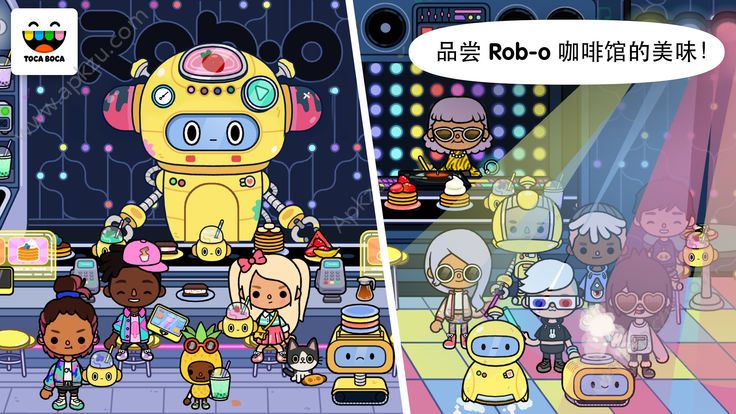 托卡邻居金币完整版  v1.0图3