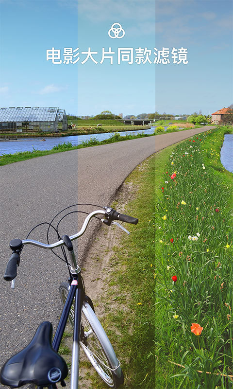 猫饼短视频app图3