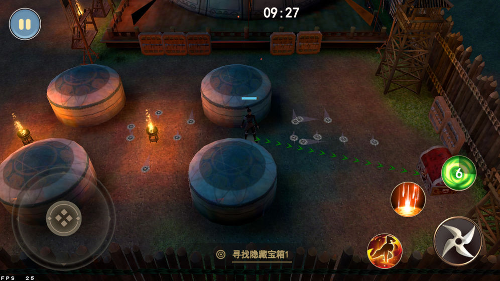 木兰横空出世2020免费完整版最新手游  v1.32011251157图2