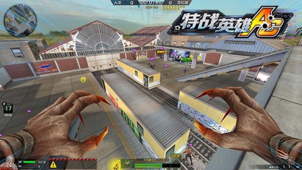 特战英雄手机版图1