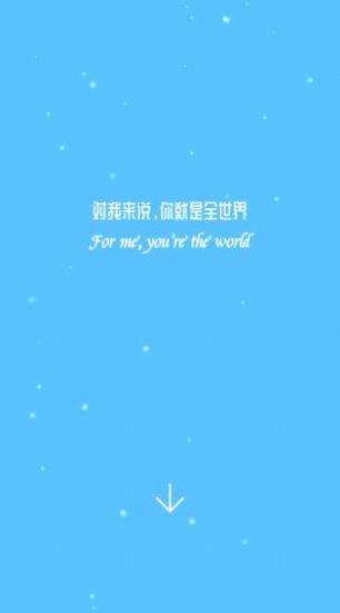 格游戏安卓版图5