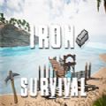 铁人生存中文版