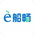 e船畅app