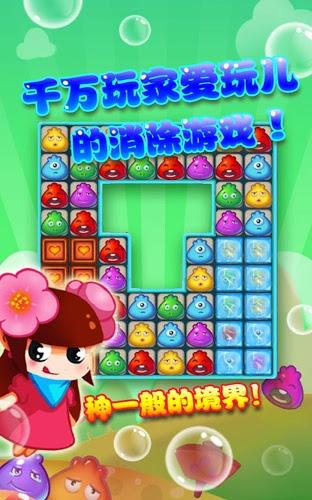 杀小猪们游戏安卓最新版  v1.0.11图2