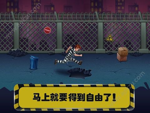 美小鱼的秘密越狱中文版图3