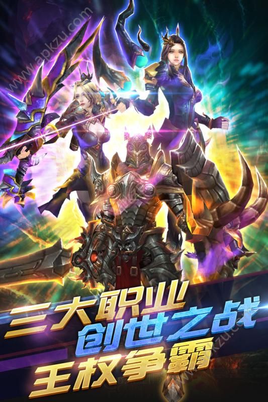 钓鱼王者官方版图1