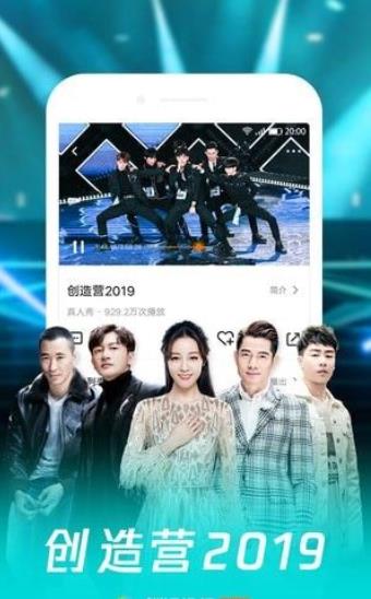 腾讯视频wetv泰国版app软件  v8.6.05.26720图2