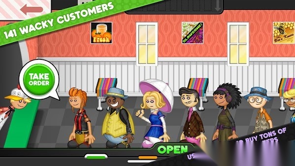 老爹炸鸡汉堡店图4