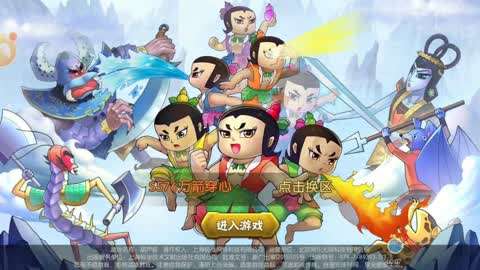 葫芦娃兄弟合集