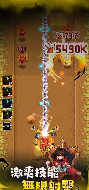 斩魔小队游戏最新版图1