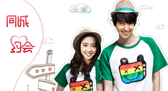 2021字母圈app合集