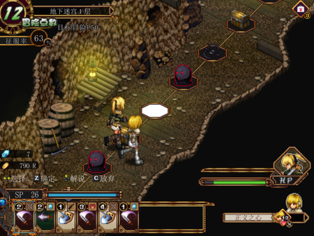 虚幻寓言欲望的祭品攻略版图1