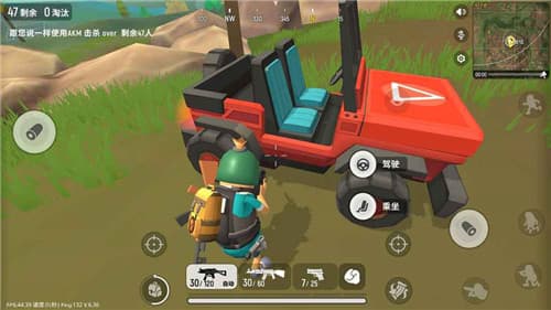 香肠派对正版图7