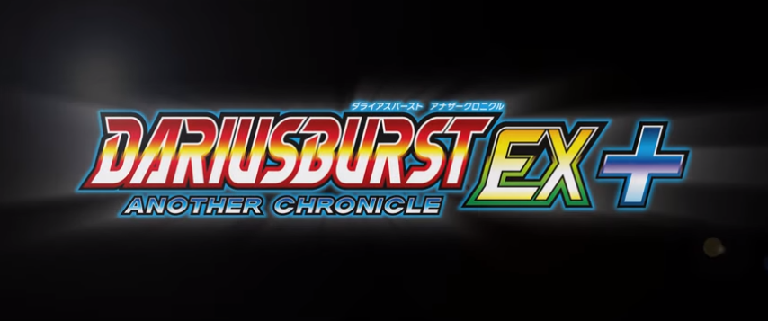 太空战斗机宇宙启示录游戏图1