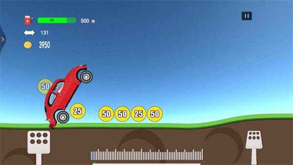 山地登山赛车内置菜单最新版图3