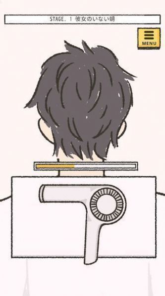 她的愿望未能如愿汉化版图1