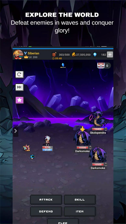 马纳斯托里亚图5