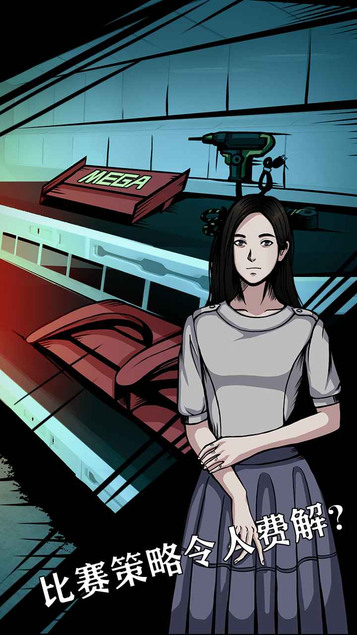 围场风云正版图1