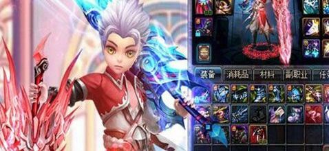 疾风剑魂豪华版bt公益服变态版图片1