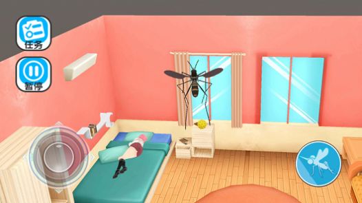 蚊子袭击模拟器游戏图1