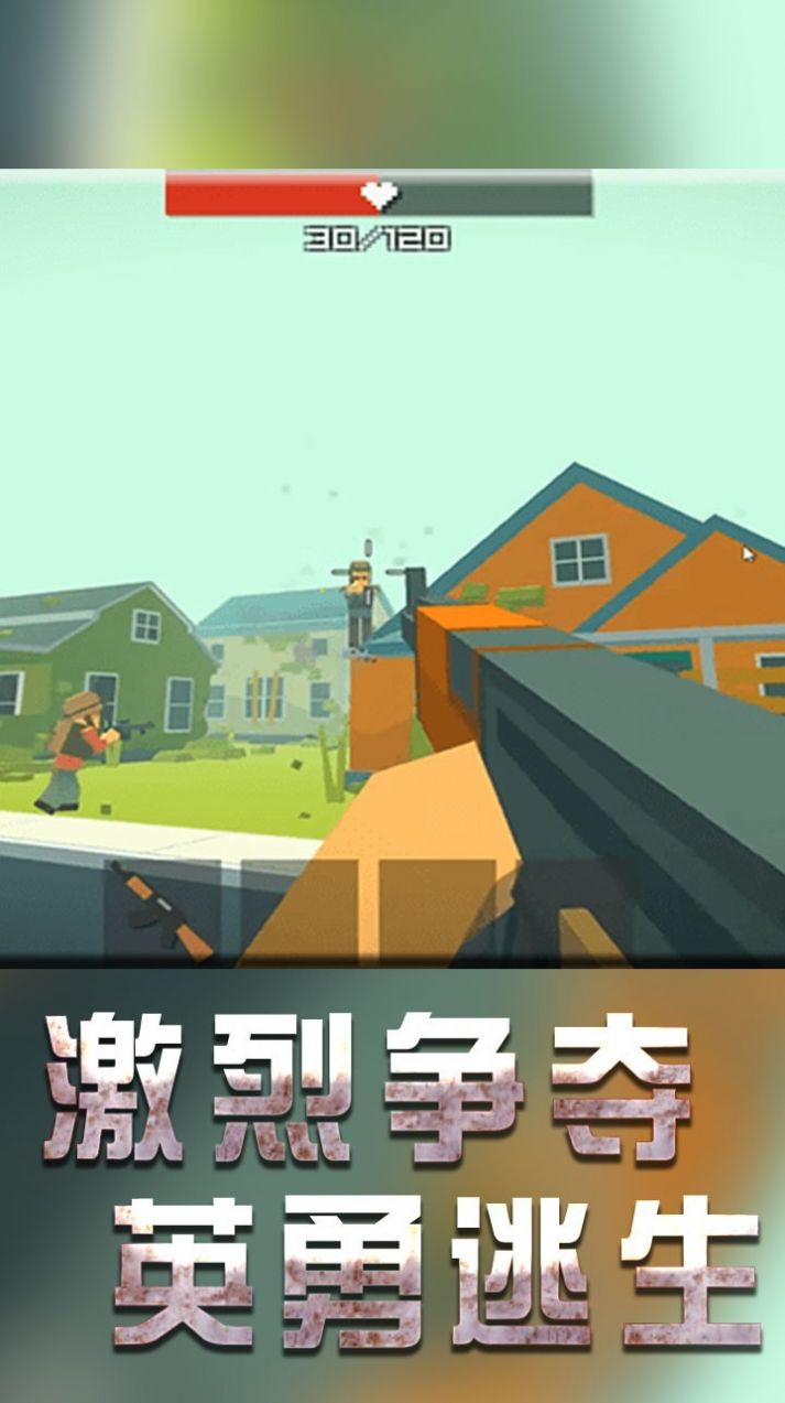 战地机甲模拟游戏图4