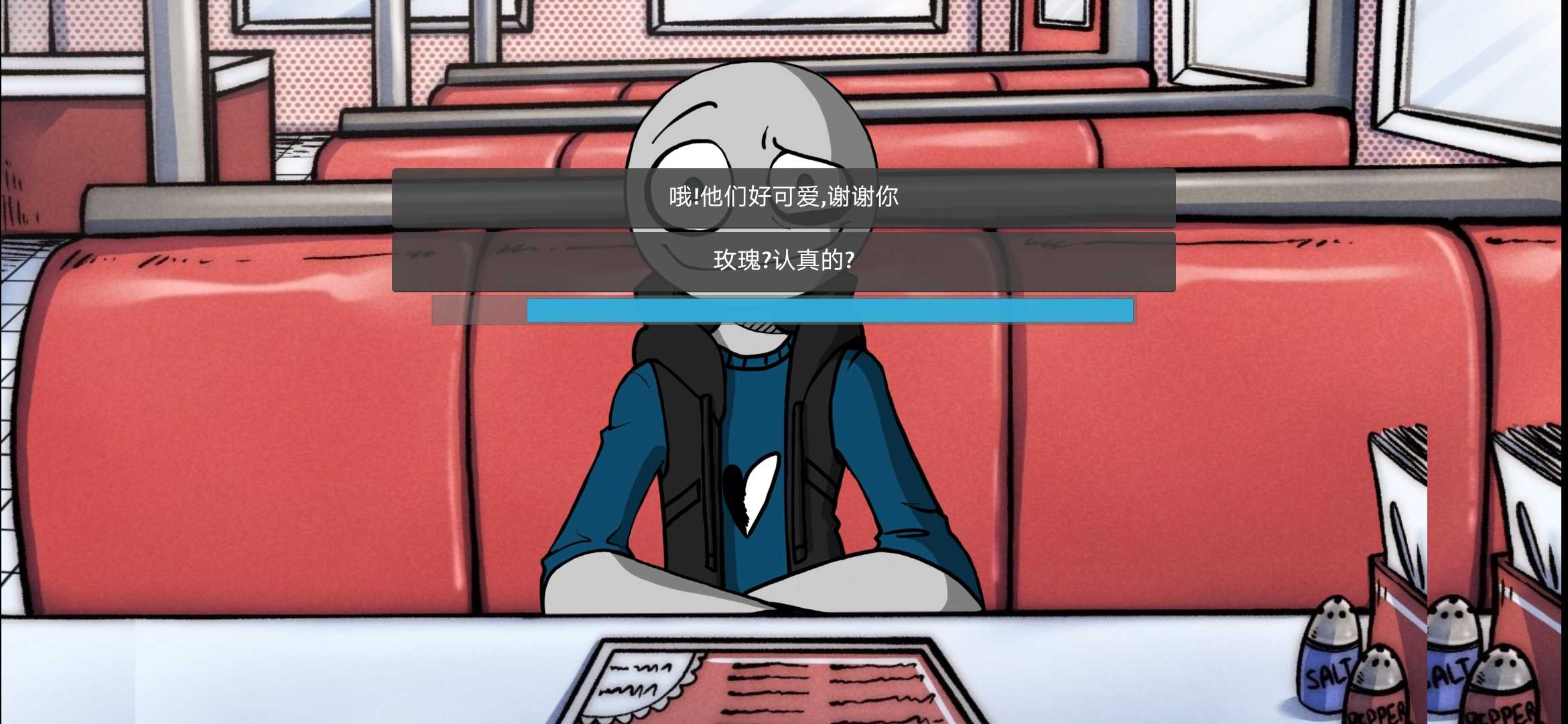 我的男友是渣男图1