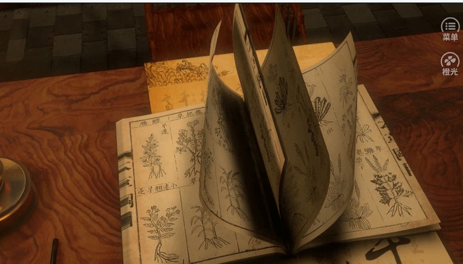 朝丝暮雪橙光游戏鲜花安卓版  图4