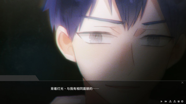 记忆的怪物命运的抉择手机版图2