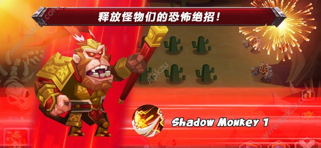 斗兽战棋安卓版钻石下载  v1.12.0图3