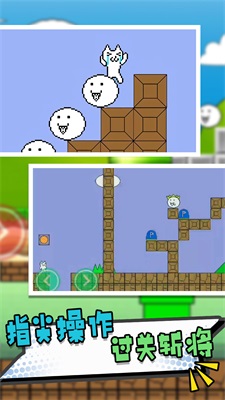 逃出危险城最新版图3