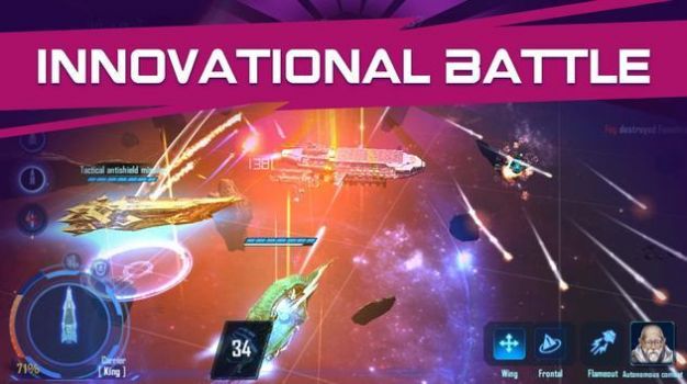 新银河收割者游戏图2