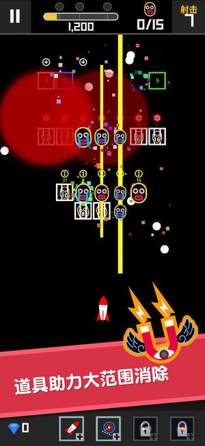 BB弹2钻石版图片2