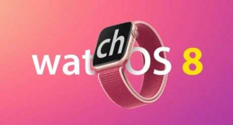 苹果watchOS 8.0.1正式版合集