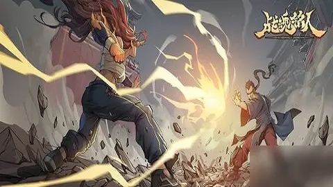 战魂铭人1.7.1合集