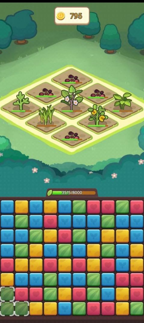 瓜分财神爷红包版图4