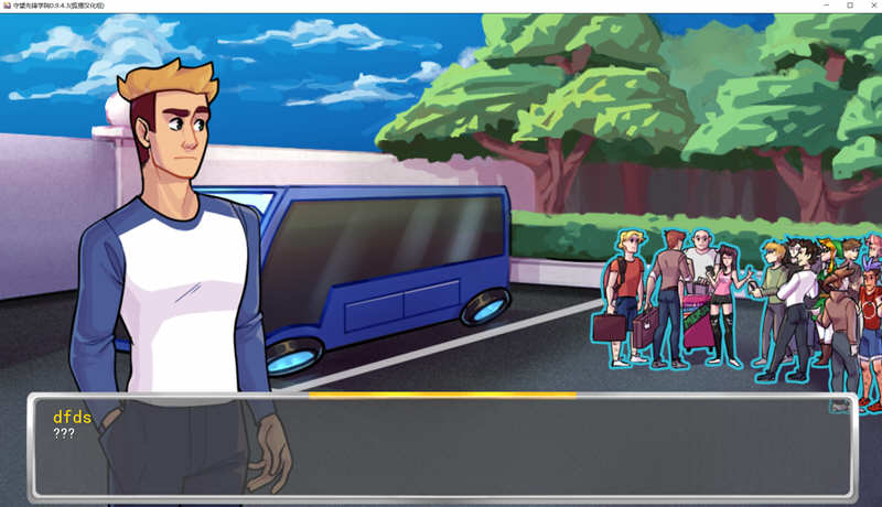 守望先锋学院安卓图4