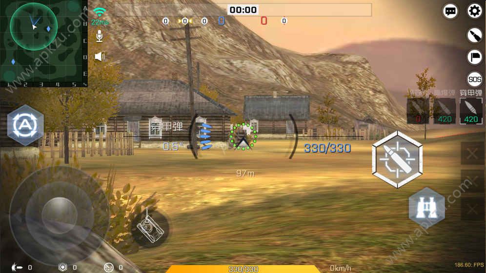 坦克雄心手游官网图3