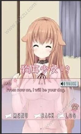犬耳少女安卓版图1