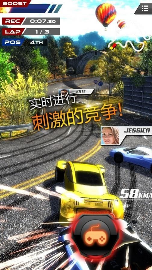 重装机兵毁灭战车游戏安卓中文版  v1.0图2