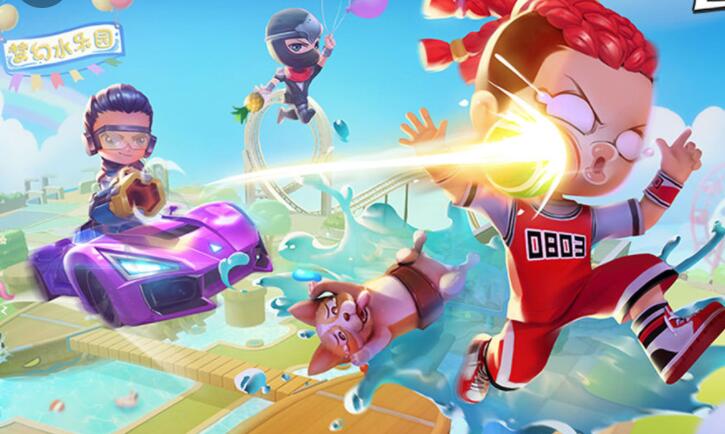 逃跑吧少年安卓版合集