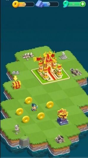 合成即是胜利红包福利版 v1.0图1