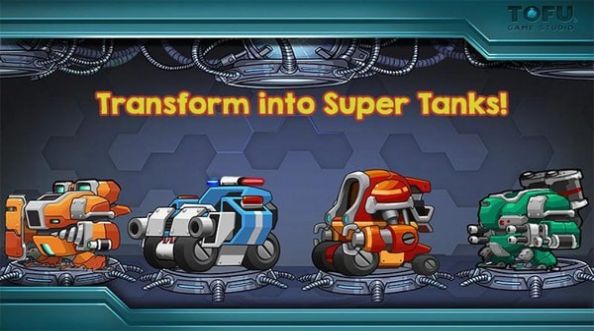 假面超人之复仇游戏图3