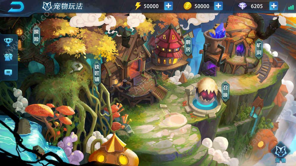 我守护的世界手游官网图1