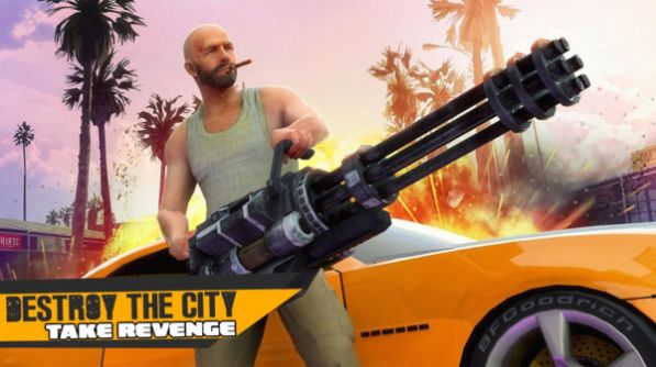 侠盗之城模拟器官方中文版游戏  v1.8图2