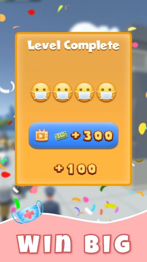 街道巡逻队中文版图3