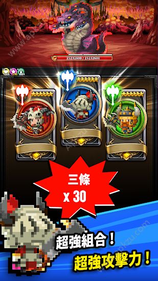 三重幻想安卓手游官方版  v4.8.0图4